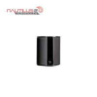 Definitive Technology SR9040