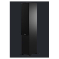 Dynaudio Emit 50 - Dodaj rabat 10% !