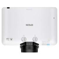 Epson EB-L690SU (V11HB31080)