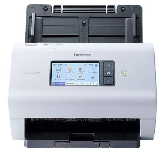 Brother ADS-4900W (ADS4900WTF1)