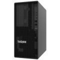 Lenovo ThinkSystem ST50 V2 (7D8JA045EA)