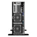 HPE ProLiant ML350 Gen11 (P53569-421)
