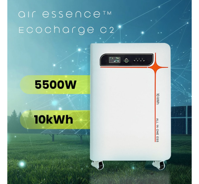 Air Essence EcoCharge C2