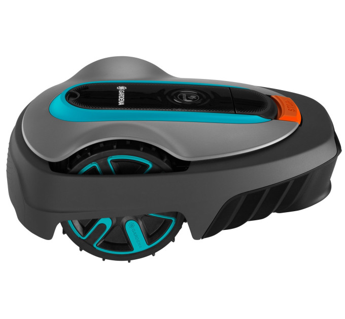 GARDENA Smart SILENO city 600 (19071-32)