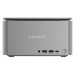 Lenovo ThinkCentre neo Ultra (12W1001UPB)