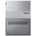 Lenovo ThinkBook 16 G4+ IAP (21CY003KPB)