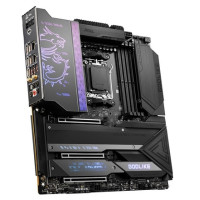 MSI MEG X670E GODLIKE