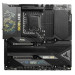 MSI MEG Z790 GODLIKE MAX