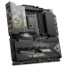 MSI MEG Z790 GODLIKE MAX