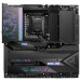 MSI MEG Z790 GODLIKE
