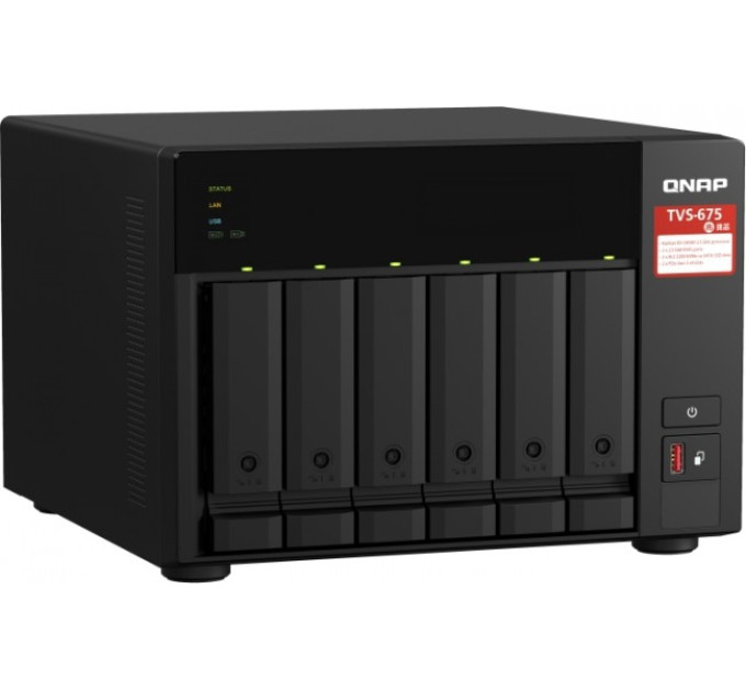 Qnap TVS-675-8G