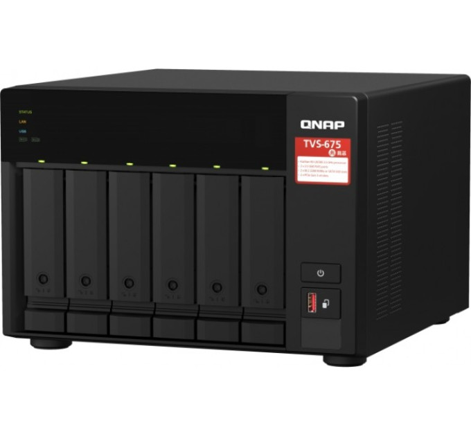 Qnap TVS-675-8G