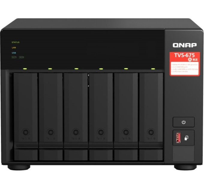 Qnap TVS-675-8G