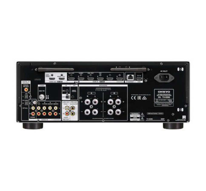 Onkyo TX-8390 Black