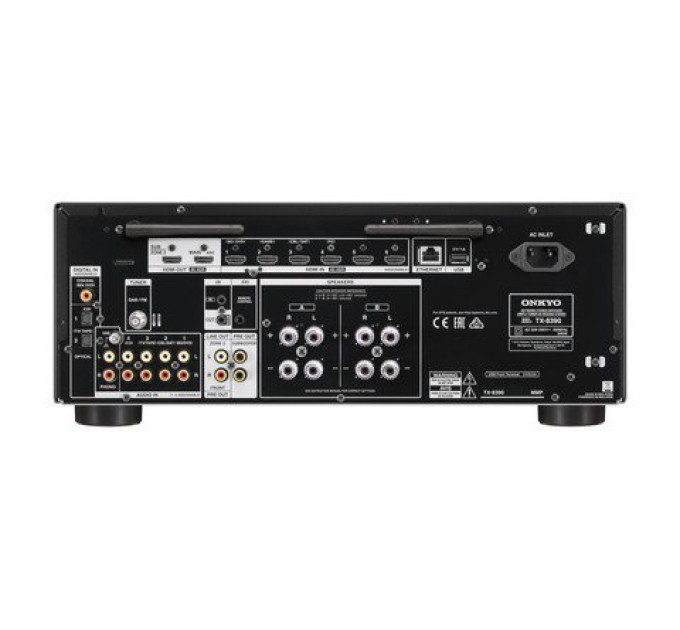 Onkyo TX-8390 Silver