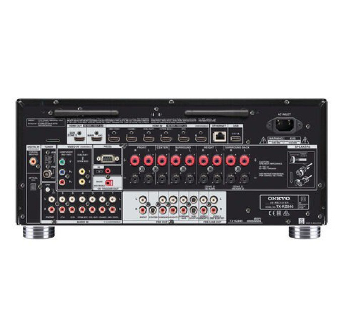 Onkyo TX-RZ840 Silver