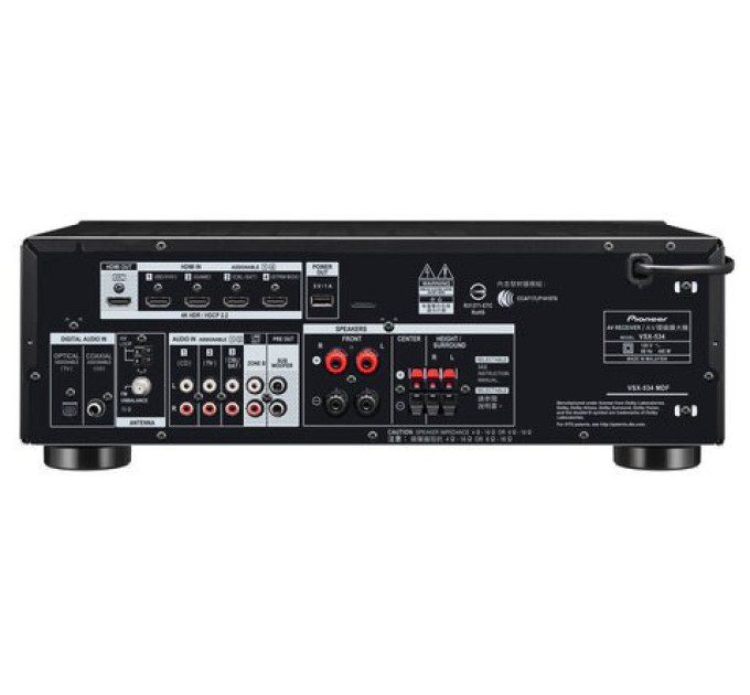 Pioneer VSX-534