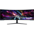 Samsung Odyssey Neo G9 (LS57CG952NUXEN)
