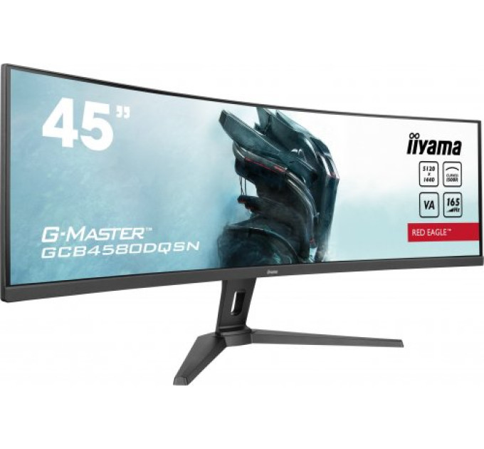 Iiyama G-Master GCB4580DQSN-B1 Red Eagle