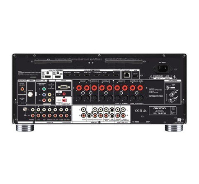 Onkyo TX-RZ50 Silver