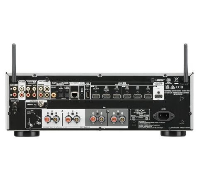 Denon DRA-900H Silver
