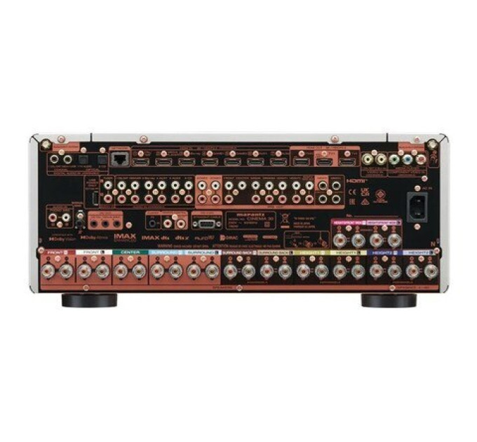 Marantz Cinema 30 Silver
