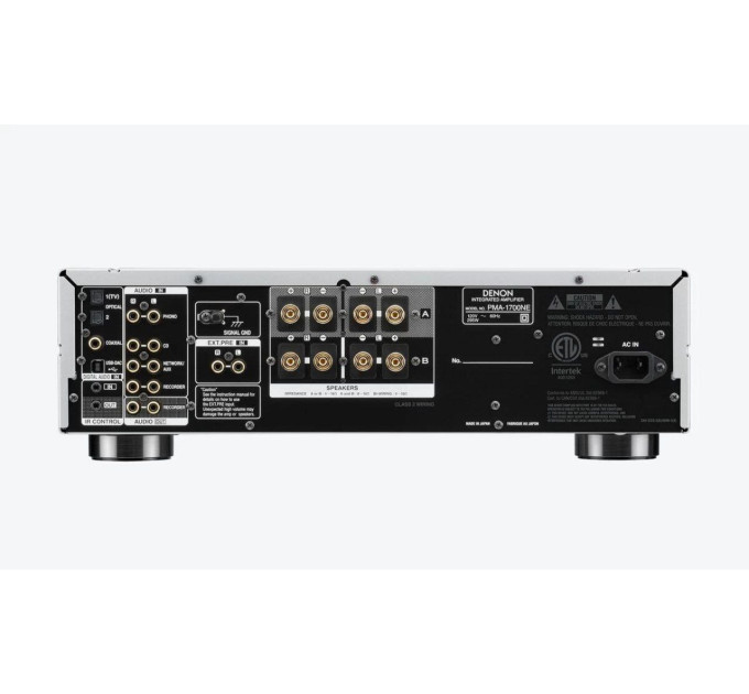 Denon PMA-1700NE