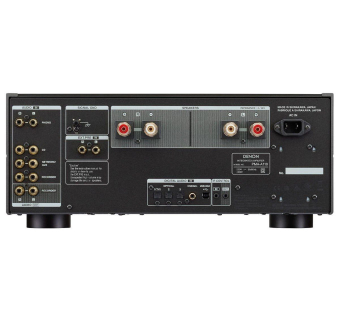 Denon PMA-A110