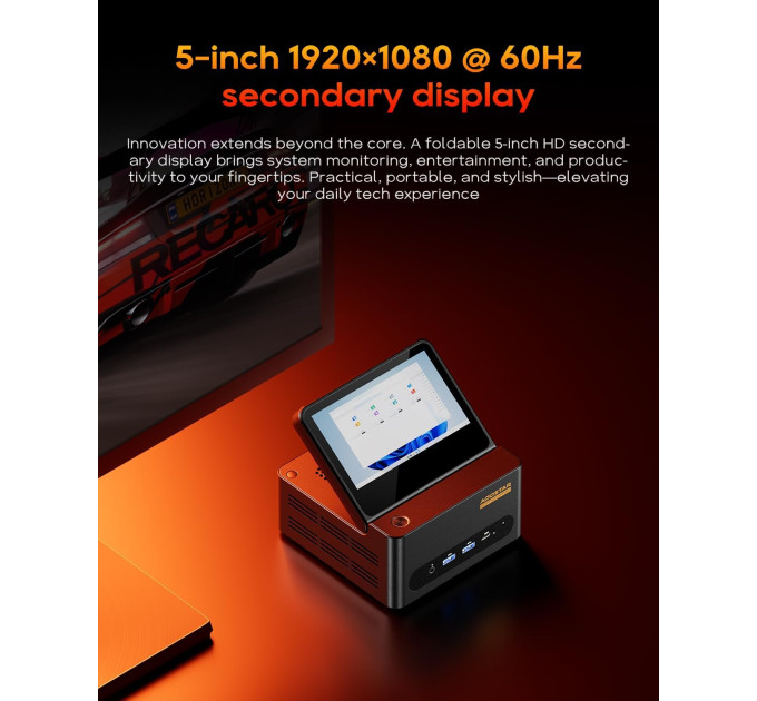 AOOSTAR G-FLIP (B0GK77YCP8)