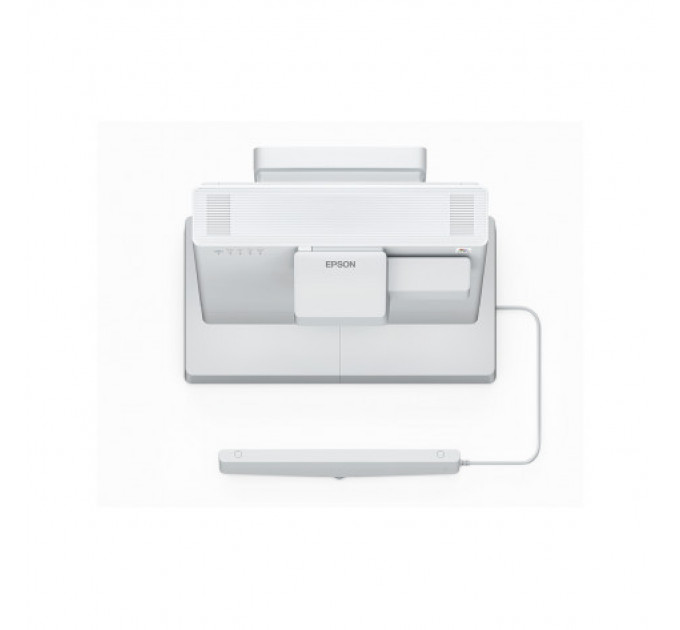 Epson EB-1485FI (V11H919040)