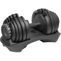 Rebel RBA-2303, купити наборну гантель , гантелі набірні Київ, купити Rebel 24 kg, наборні гантелі Rebel