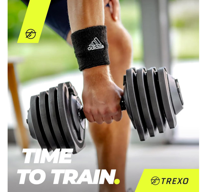 TREXO Steel TXO-B4W001-B 40Kgg, купити наборну гантель , гантелі набірні Київ, купити trexo 40 kg, наборні гантелі trexo