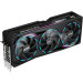 Gigabyte AORUS GeForce RTX 5090 MASTER