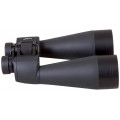 Levenhuk Bruno PLUS 15x70