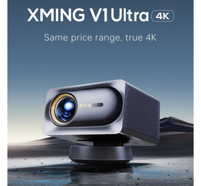 Formovie Xming V1