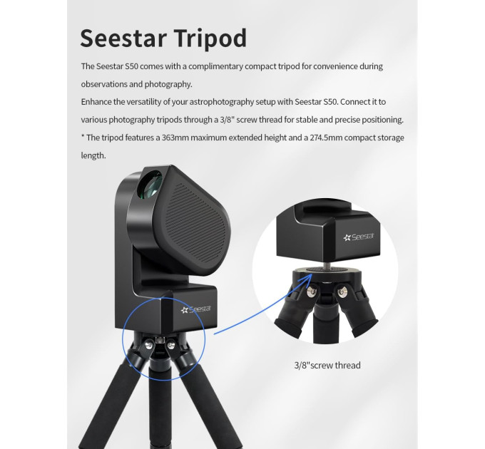 ZWO Seestar S50 (B0C37KG6VD)