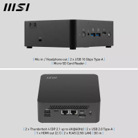 MSI Cubi NUC AI+ (2MG-001EU)