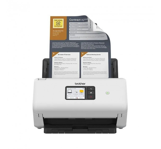 Brother ADS-4500W (ADS4500WTF1)