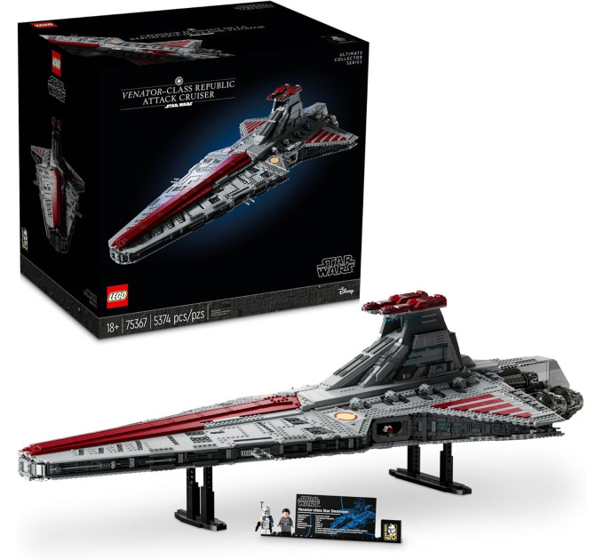 LEGO Star Wars Ударний крейсер типу Венатор (75367)