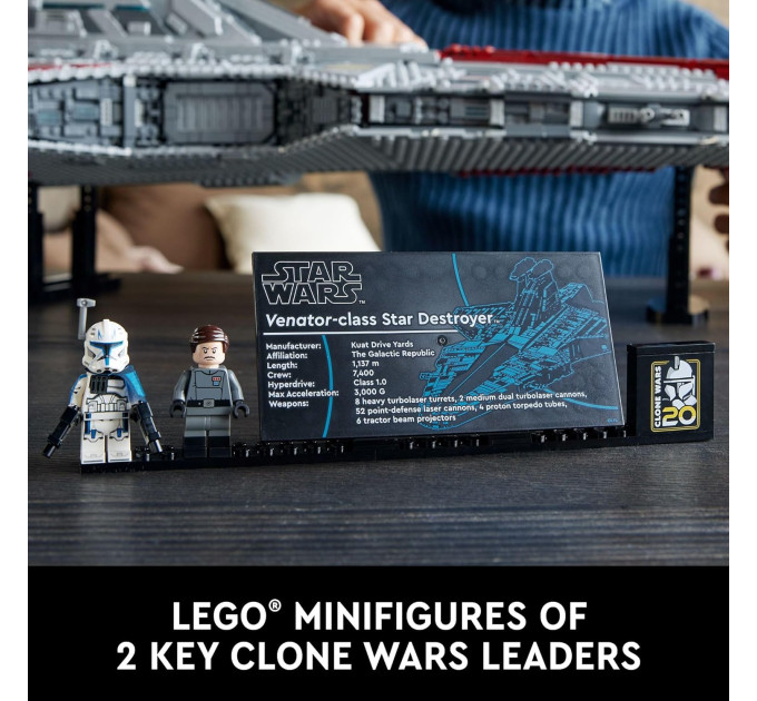 LEGO Star Wars Ударний крейсер типу Венатор (75367)
