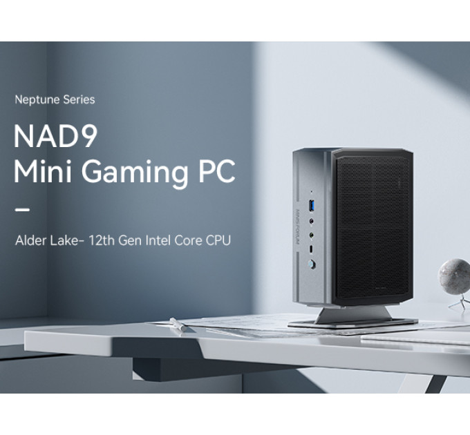 Minisforum (HN2673) 