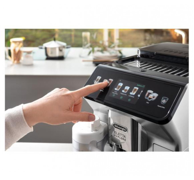 DeLonghi Eletta Explore ECAM450.55S