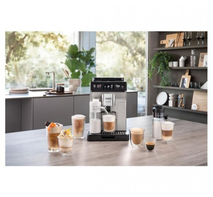 DeLonghi Eletta Explore ECAM450.55S